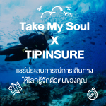 backoffice/uploads/thumbnailpic20191031164213.jpg